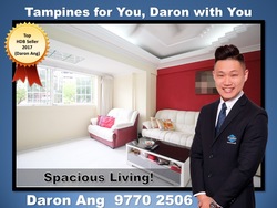 Blk 125 Tampines Street 11 (Tampines), HDB Executive #172318252